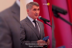 Олег Николаев помог исполнить мечты трех юных жителей Чувашии в рамках акции «Елка желаний»