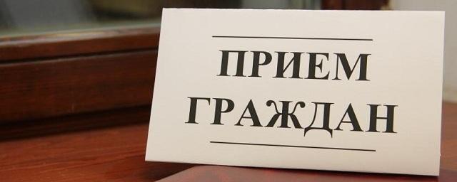 В Заокском районе пройдет прием граждан по вопросам предпринимательства