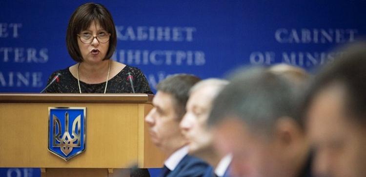 Глава Минфина Украины не исключила отказ от выплаты долга России