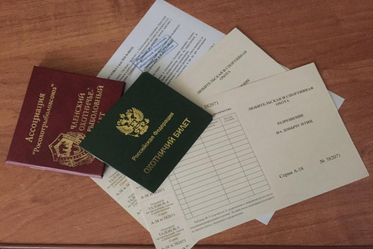 В Вологодской области треть участников испытаний по охоминимуму успешно справилась с заданием