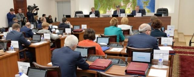 Депутаты Законодательной Думы Хабаровского края большинством голосов приняли закон о краевом бюджете на три последующих года