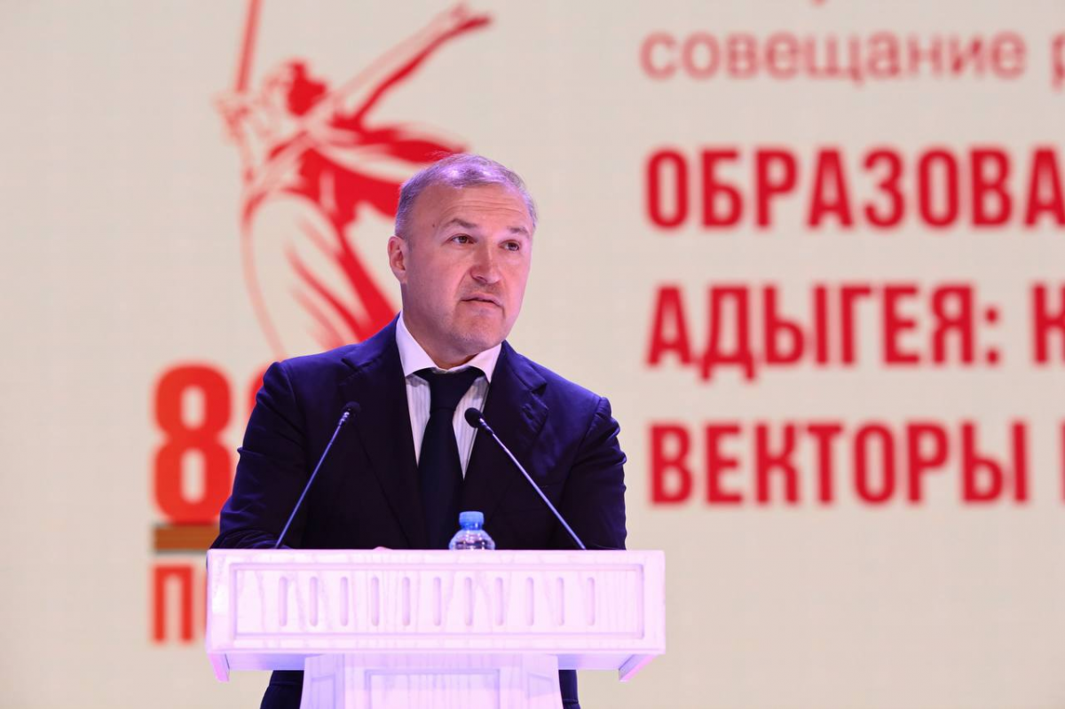 Глава Адыгеи Мурат Кумпилов: Наша задача – обеспечение высокого качества обучения, воспитание подрастающего поколения и укрепление здоровья учащихся