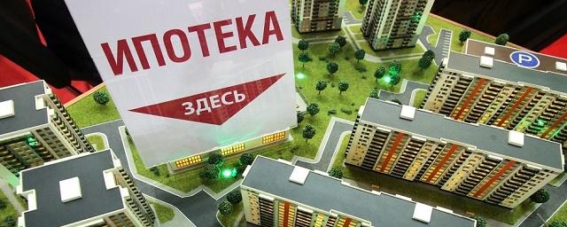 В Москве в марте увеличилось количество ипотечных сделок