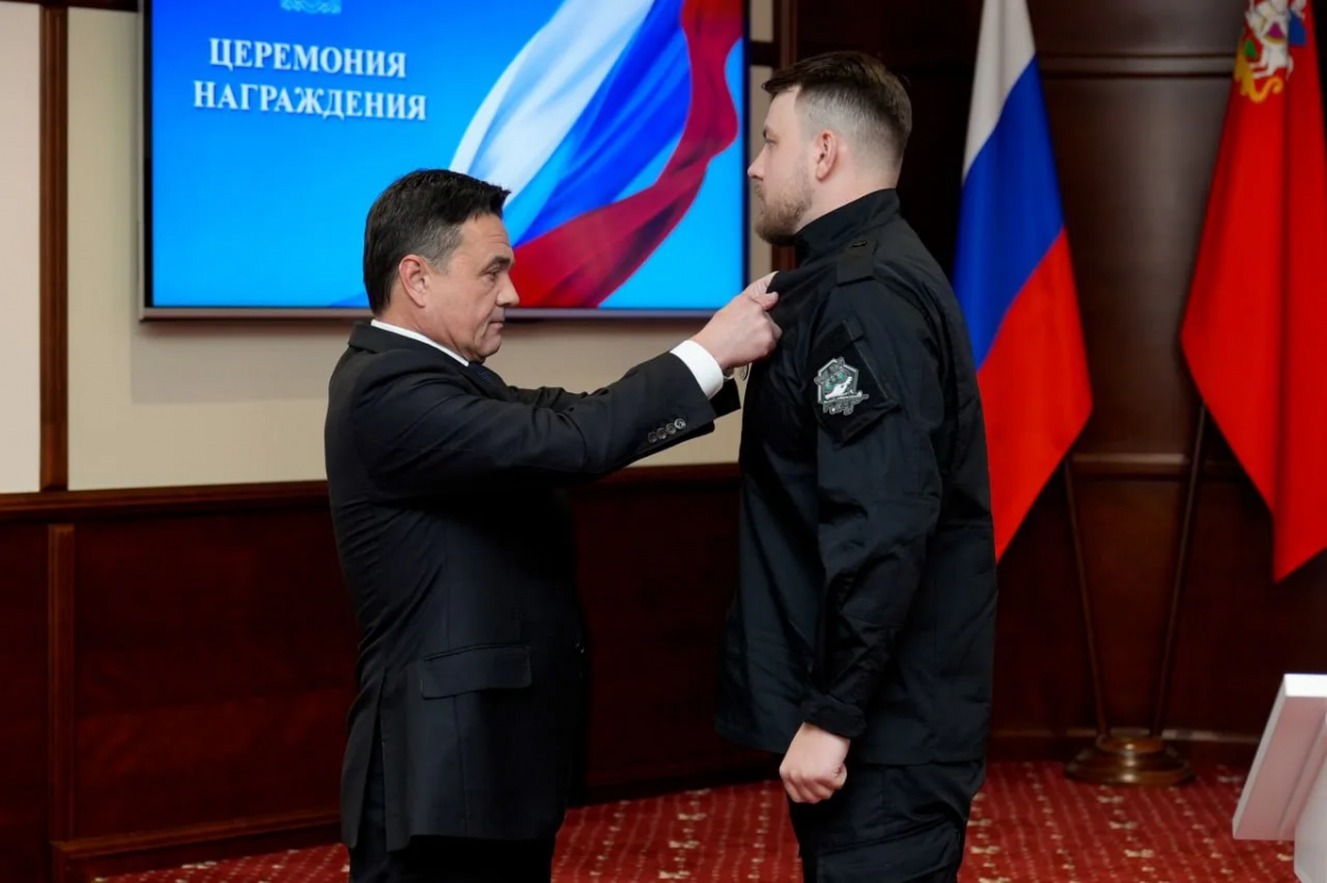 Губернатор Подмосковья Андрей Воробьев вручил государственные награда семи бойцам отряда БАРС и бригады «Каскад»