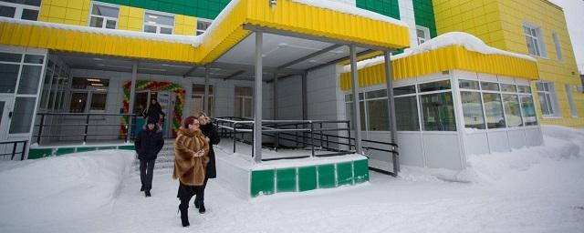 В Ханты-Мансийске были закрыты детские сады из-за COVID-19