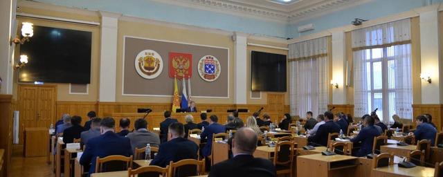 В Чебоксарах внесли поправки в городской бюджет на 2022 год