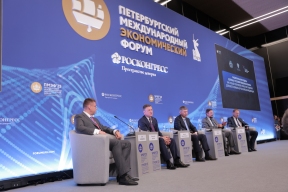 Пять заводов, курорт и цветы: что построят в Липецкой области на 55 миллиардов