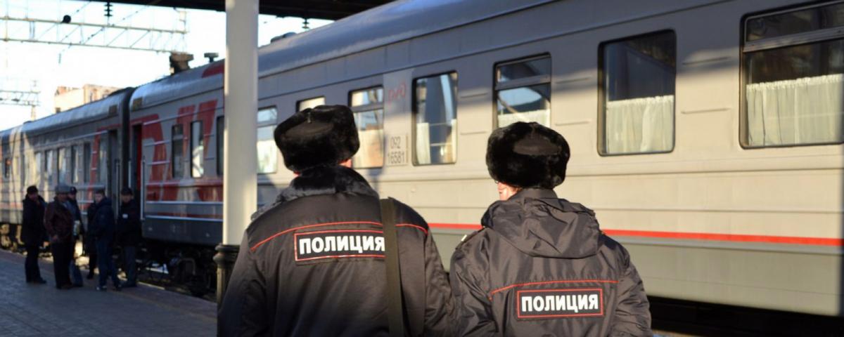 14 человек стали участниками драки в поезде Новосибирск-Барнаул