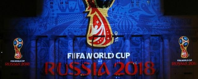 FIFA изъяла из онлайн-магазина футболки с картой РФ без Крыма
