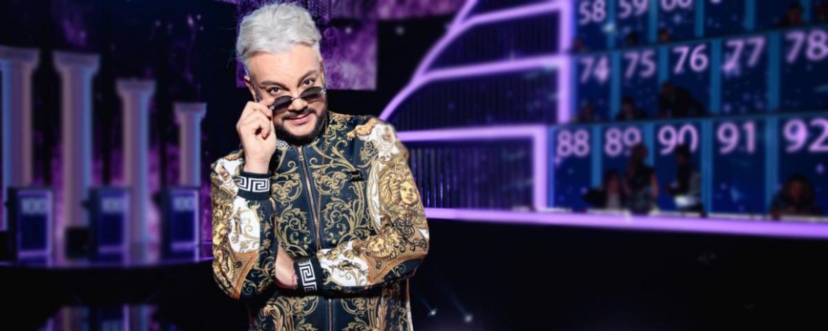 Филипп Киркоров заступился за Ольгу Бузову перед Катей Гордон после операции — Видео