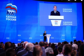 Делегат от Башкортостана Салават Хусаинов принял участие в формировании Народной программы «Единой России»