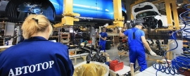 Завод «Автотор» в Калининграде запустит производство новых моделей автомобилей