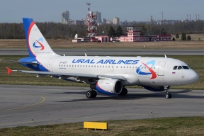 «Уральские авиалинии» хотят вернуть допуск на международные рейсы