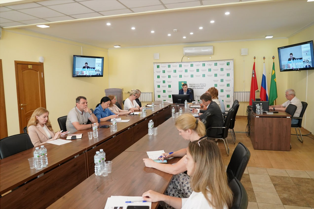 Четыре объекта ЖКХ в Котельниках включат в Госпрограмму модернизации