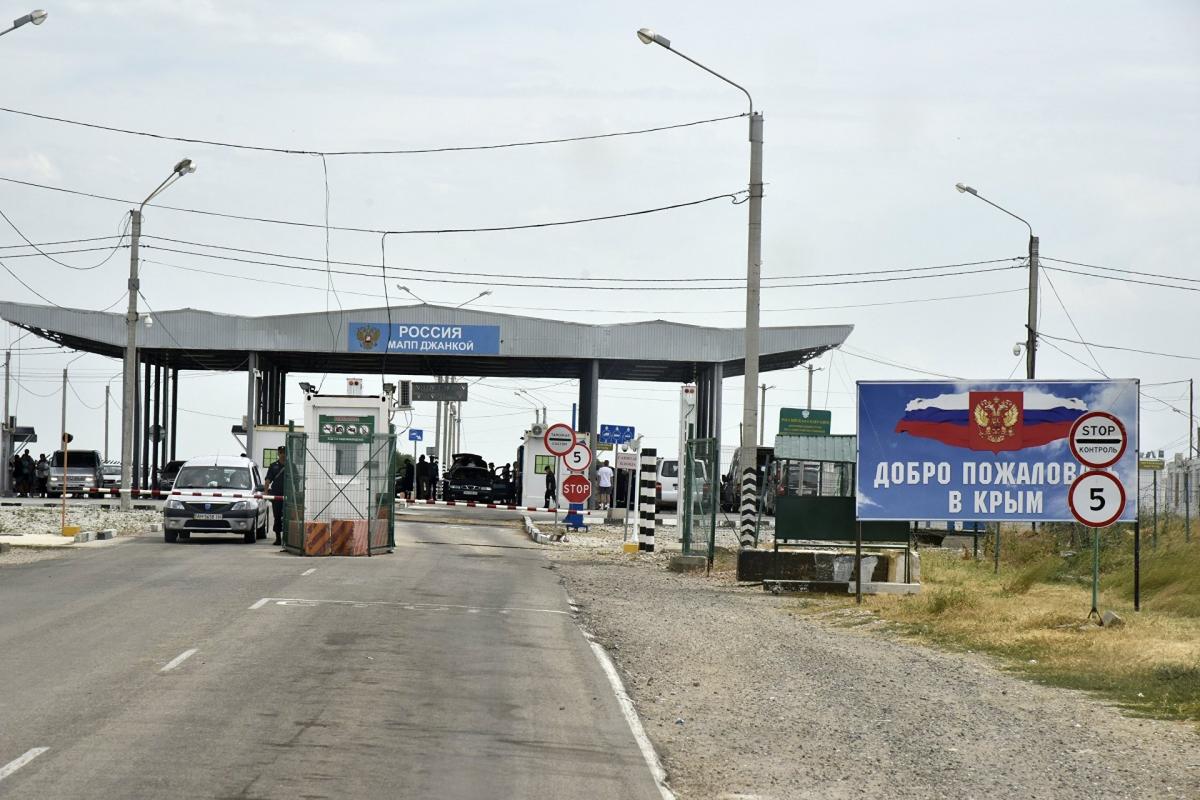 Украина планирует запустить автобусы на границу с Крымом