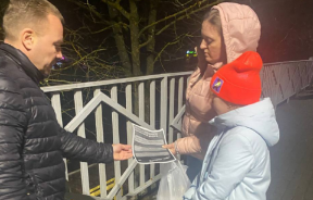 В Московской области вновь начали проводить вечерние проверки на железнодорожных станциях