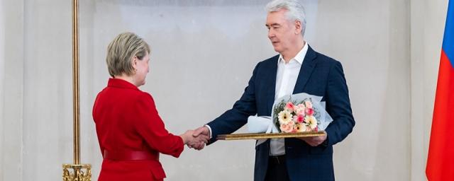 Сергей Собянин вручил награды заслуженным деятелям Москвы