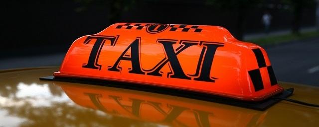 В Кирове пассажир избил и ограбил водителя такси