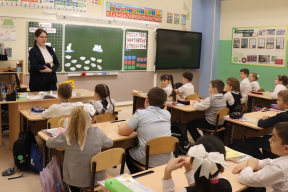 Владимир Мазур: В 2026 году в школы Томской области по программе «Земский учитель» придут работать 23 специалиста