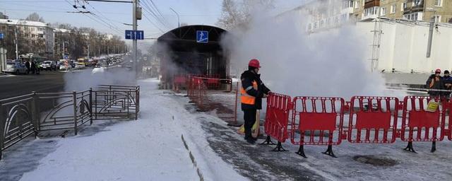В Иркутске у «Лисихи» устраняют коммунальную аварию