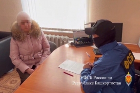 Поддерживающая связь с экстремистским сообществом жительница Башкирии попала в поле зрения ФСБ
