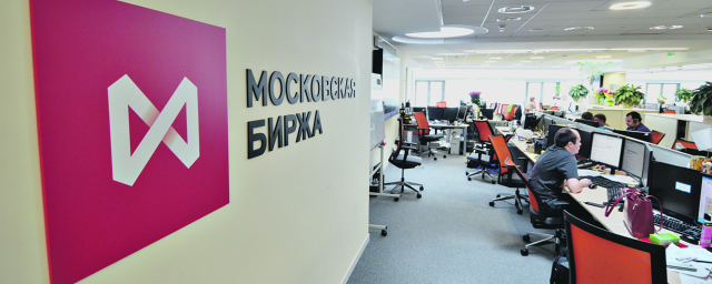 Курс доллара вырос после заявления о «Новичке» в организме Навального