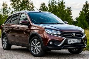 В АвтоВАЗе опровергли слухи о выпуске Lada Iskra с 1,8-литровым двигателем