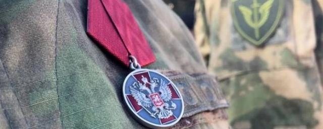В Иркутске росгвардейцам-участникам СВО вручили государственные награды