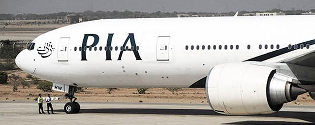 В Пакистане причиной крушения самолета назвали человеческий фактор