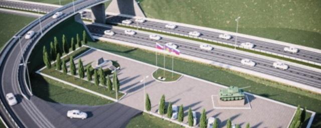 Под Новороссийском начнут строительство дорожной развязки на 16 километре трассы А-290