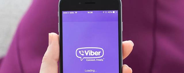 Viber представил функцию «Защита от лишних звонков»