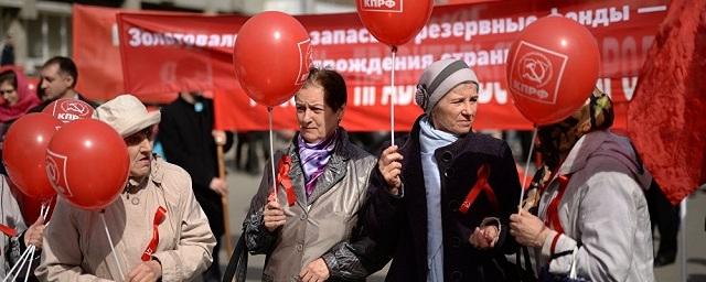 ВЦИОМ: 49% россиян намерены отмечать майские праздники