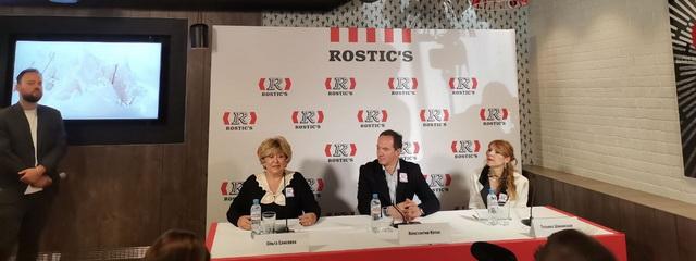 Татьяна Шаманская: Название Rostic's поддержали клиенты KFC