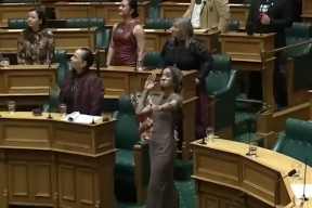 Заседание парламента Новой Зеландии было сорвано из-за ритуального танца