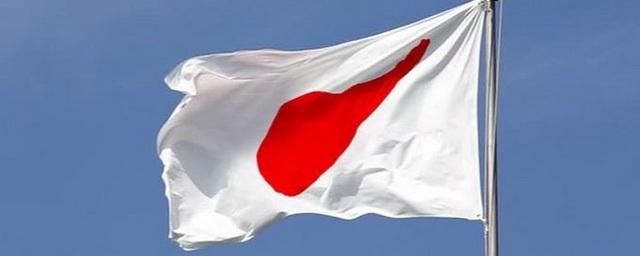 Япония не планирует присоединяться к договору о запрещении ядерного оружия