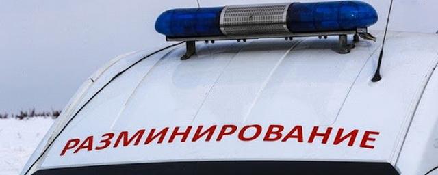 В Красноярске более 50 школ эвакуировали из-за сообщений о минировании