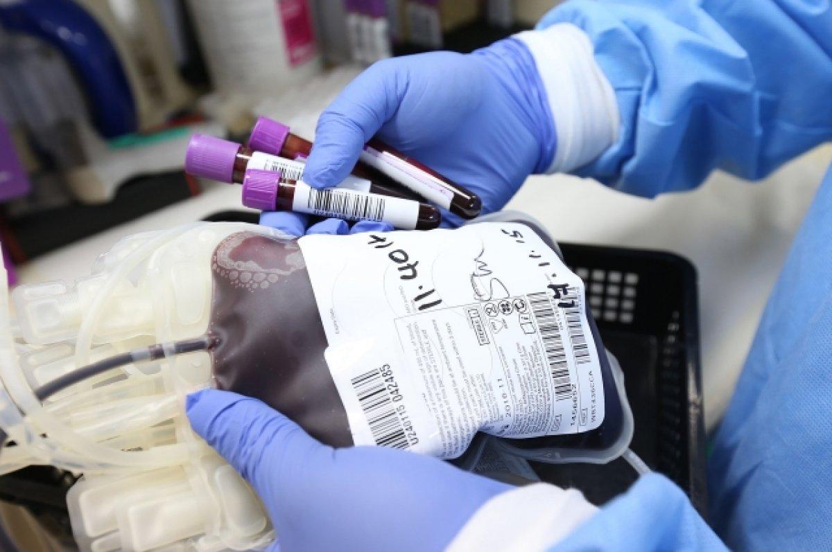 В Башкирии постоянные доноры крови получат единовременную выплату