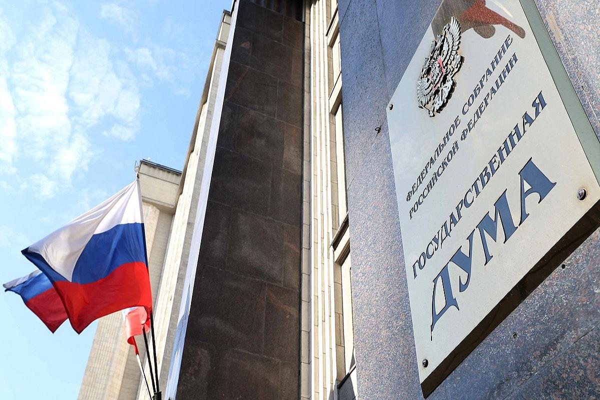 Новый состав ЦИК: Дума начинает сбор предложений