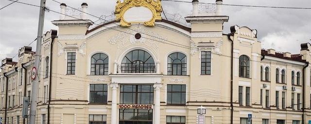 В Томске отремонтируют «Пассаж Второго»