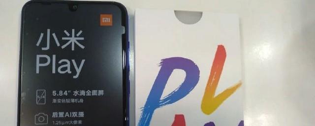 В Сети опубликовали фотографию смартфона Xiaomi Mi Play