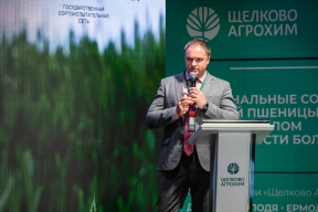 Предприятие «Щелково Агрохим» получило пять наград за гибриды подсолнечника