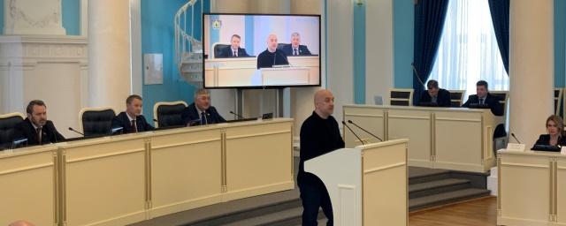 Депутаты Рязанской областной Думы одобрили поправки к Конституции РФ