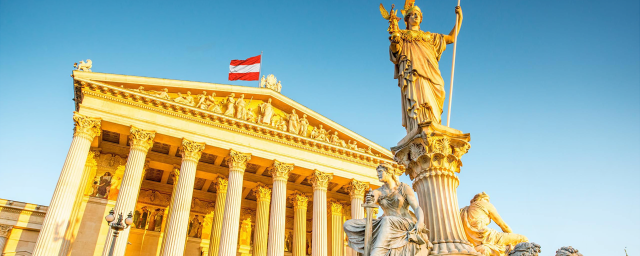 Австрия предложила Вену как площадку для переговоров США и России