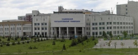 Ульяновский университет попал в список лучших университетов мира