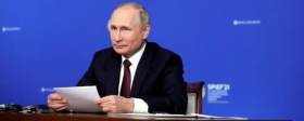 Владимир Путин назвал три сферы, в которые Россия увеличит вложения