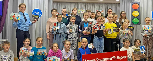 В Раменском г.о. продолжают проводить беседы с детьми и взрослыми на тему БДД