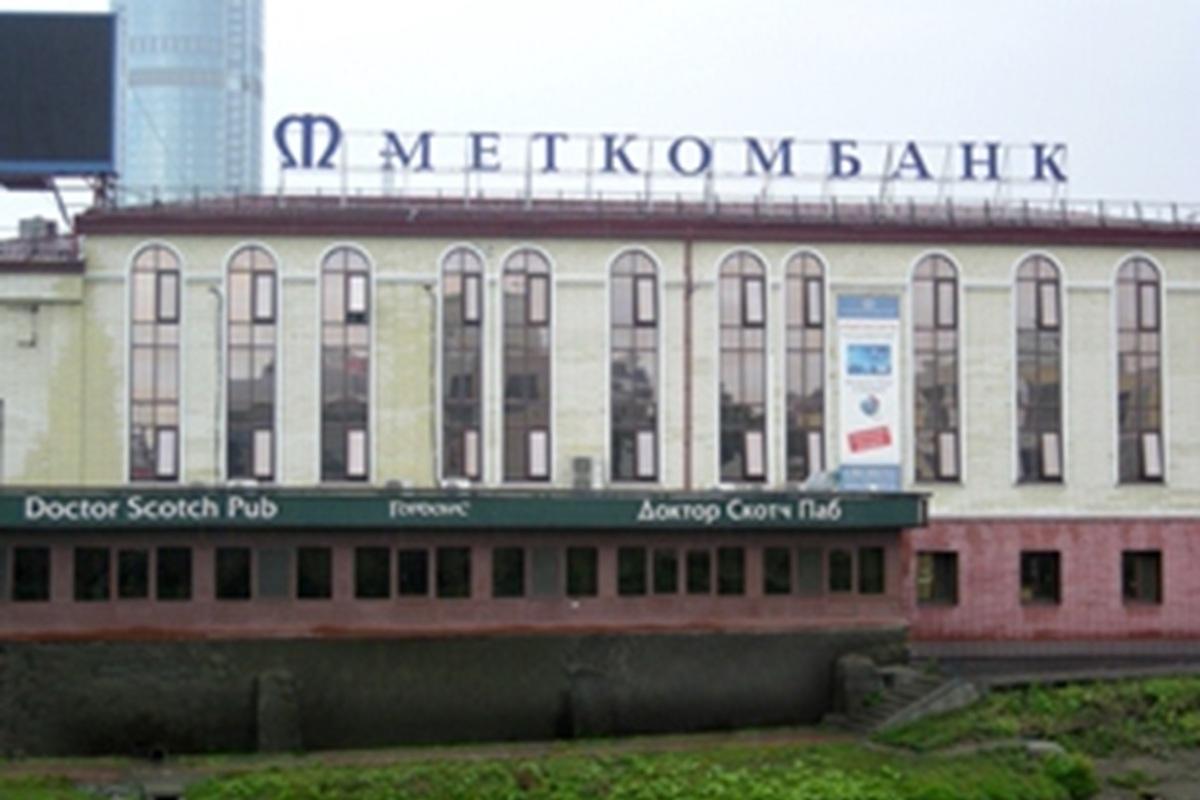 Новосибирские отделения банков попали под новые европейские санкции