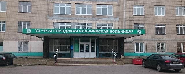 В Новосибирске на 100 тысяч рублей оштрафовали инфекционный госпиталь