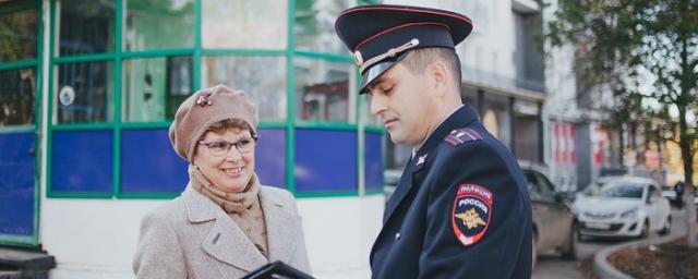 В Красноярском крае голосуют за лучшего участкового полиции 2023 года