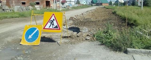 Мэр Бердска запретил строить дорогу к детсаду в Южном в ночное время
